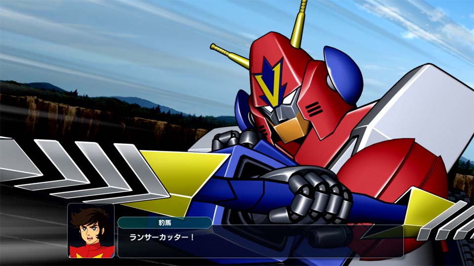 ゲーム画面02